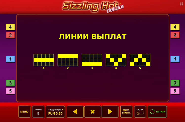The list of lines and their construction paths are listed in the slot help