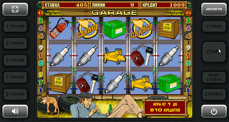 Bonus round with opening boxes