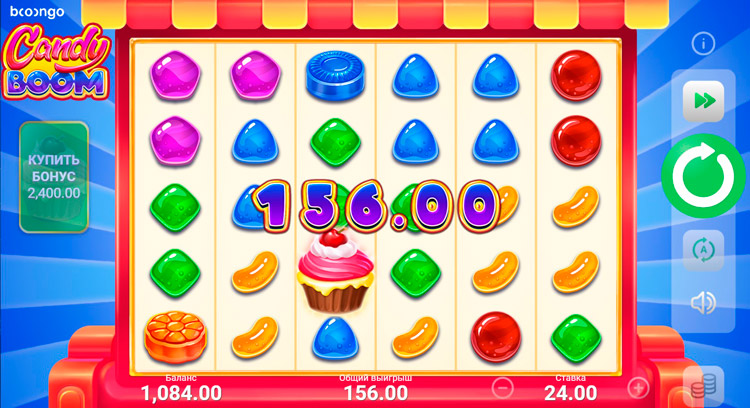 Winning in Candy Boom machine